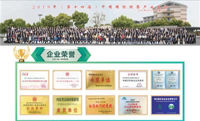 商務服務資訊 餐飲企業管理系統優化與八方資源網應用指南